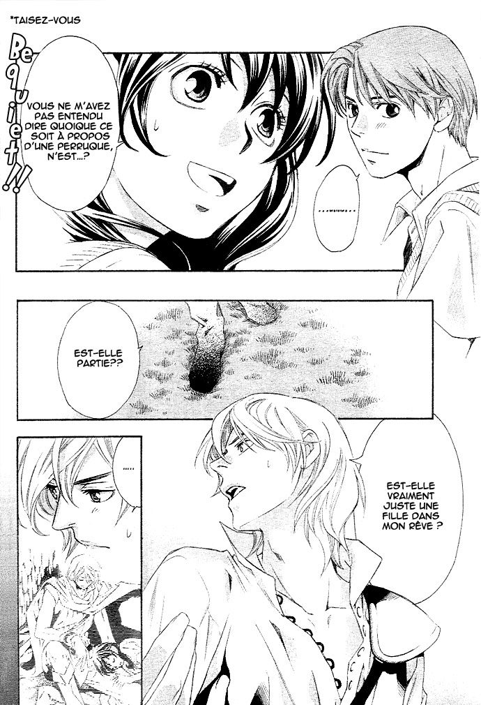 img Tonari no Shugoshin 23